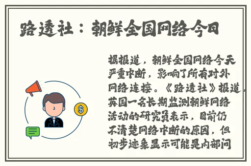 手机看片小7